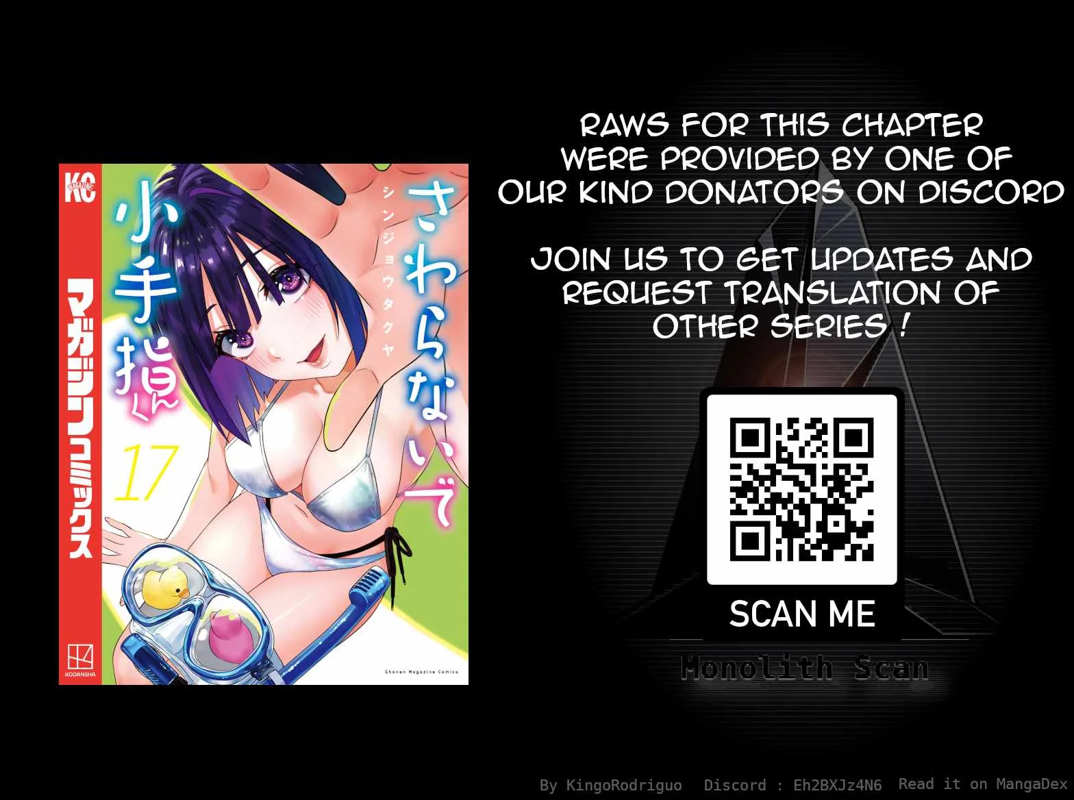 Don't touch Kotesashi Chapter 141 page 24