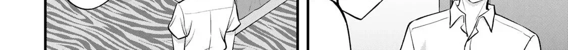 Don't touch Kotesashi Chapter 120 page 10