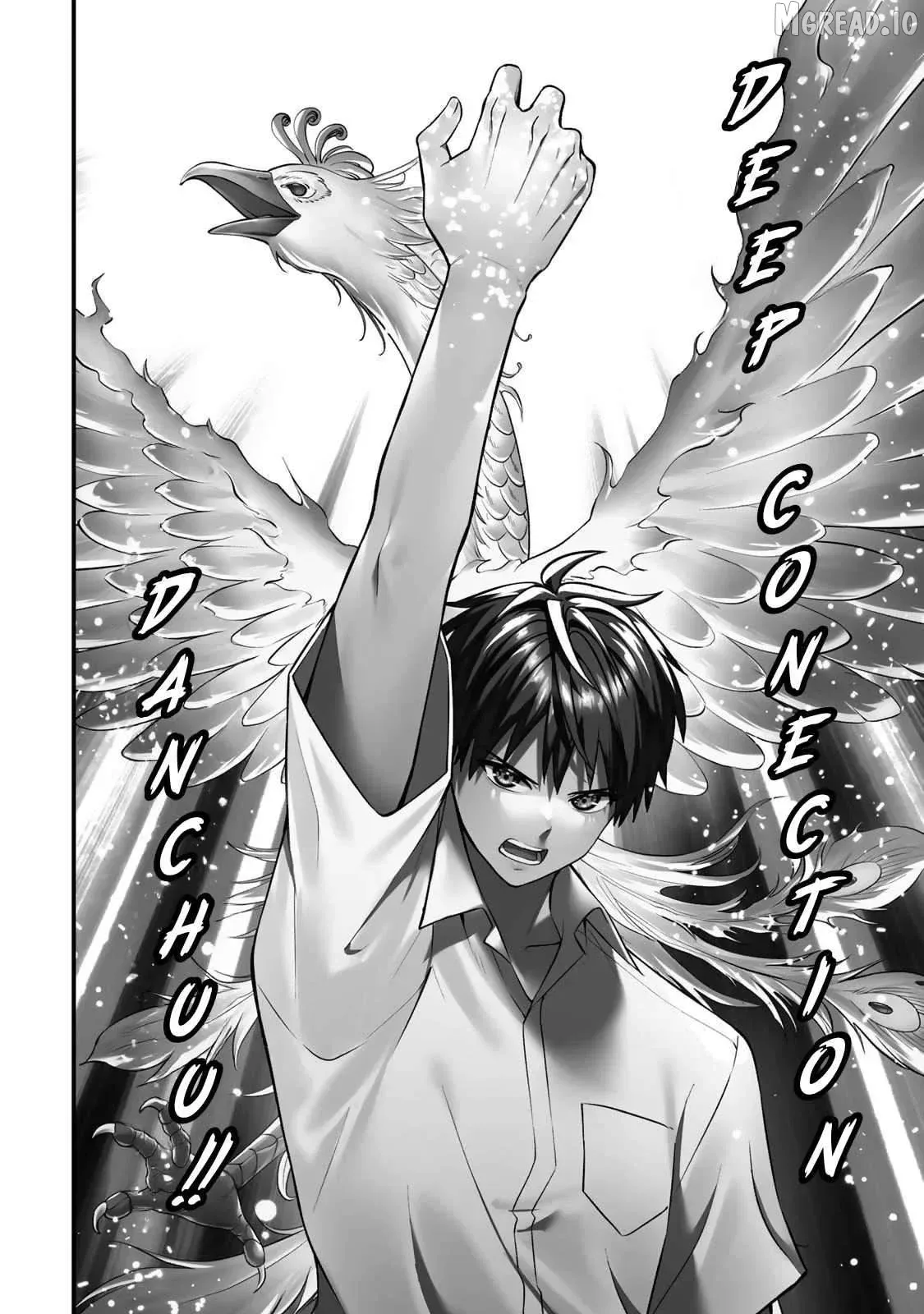 Don't touch Kotesashi Chapter 121 page 12