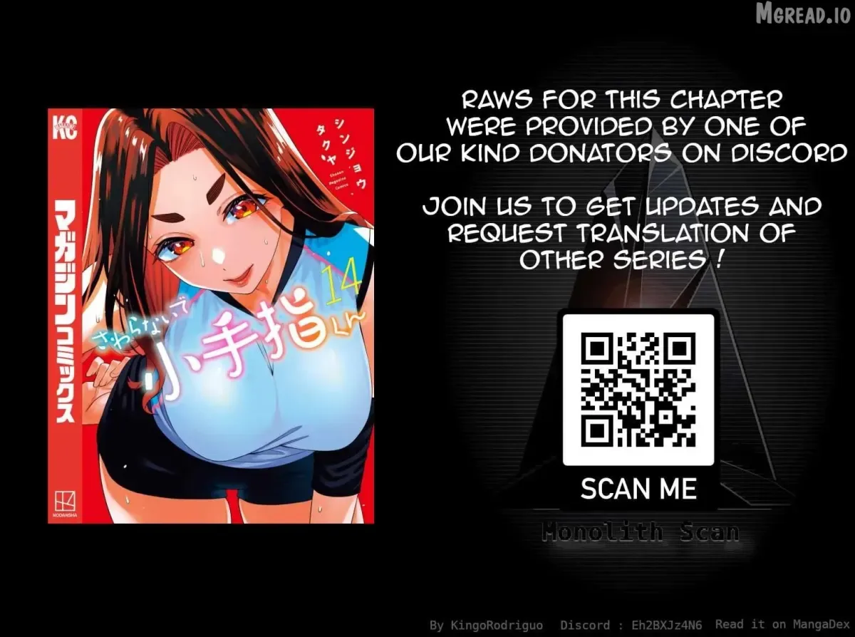 Don't touch Kotesashi Chapter 121 page 23