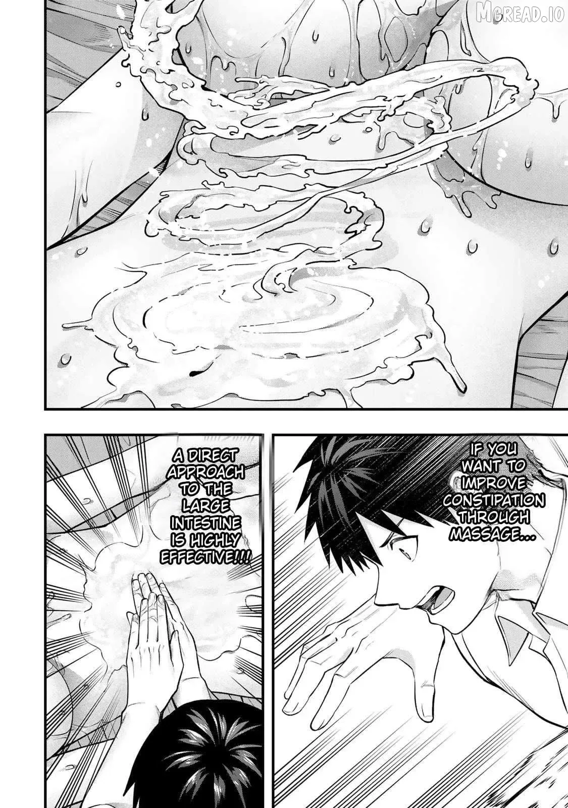 Don't touch Kotesashi Chapter 122 page 4