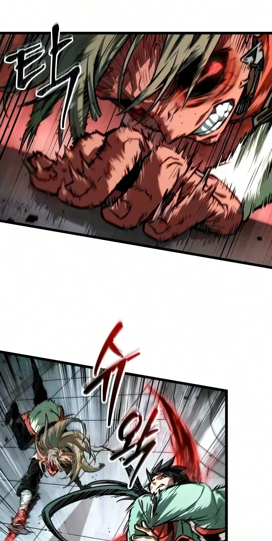The Unforgettable Genius Martial Artist Chapter 28 page 24