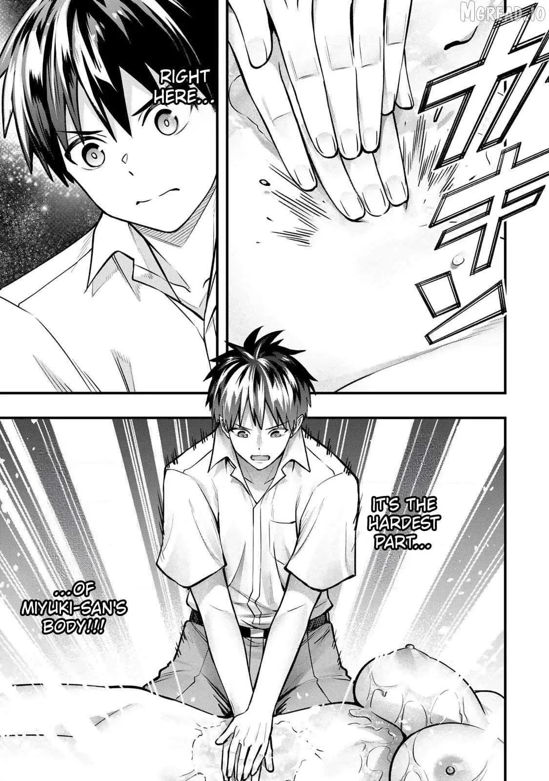 Don't touch Kotesashi Chapter 122 page 13