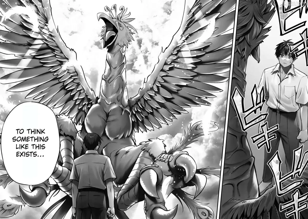 Don't touch Kotesashi Chapter 122 page 16