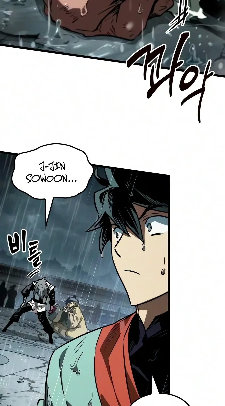The Unforgettable Genius Martial Artist Chapter 28 page 51