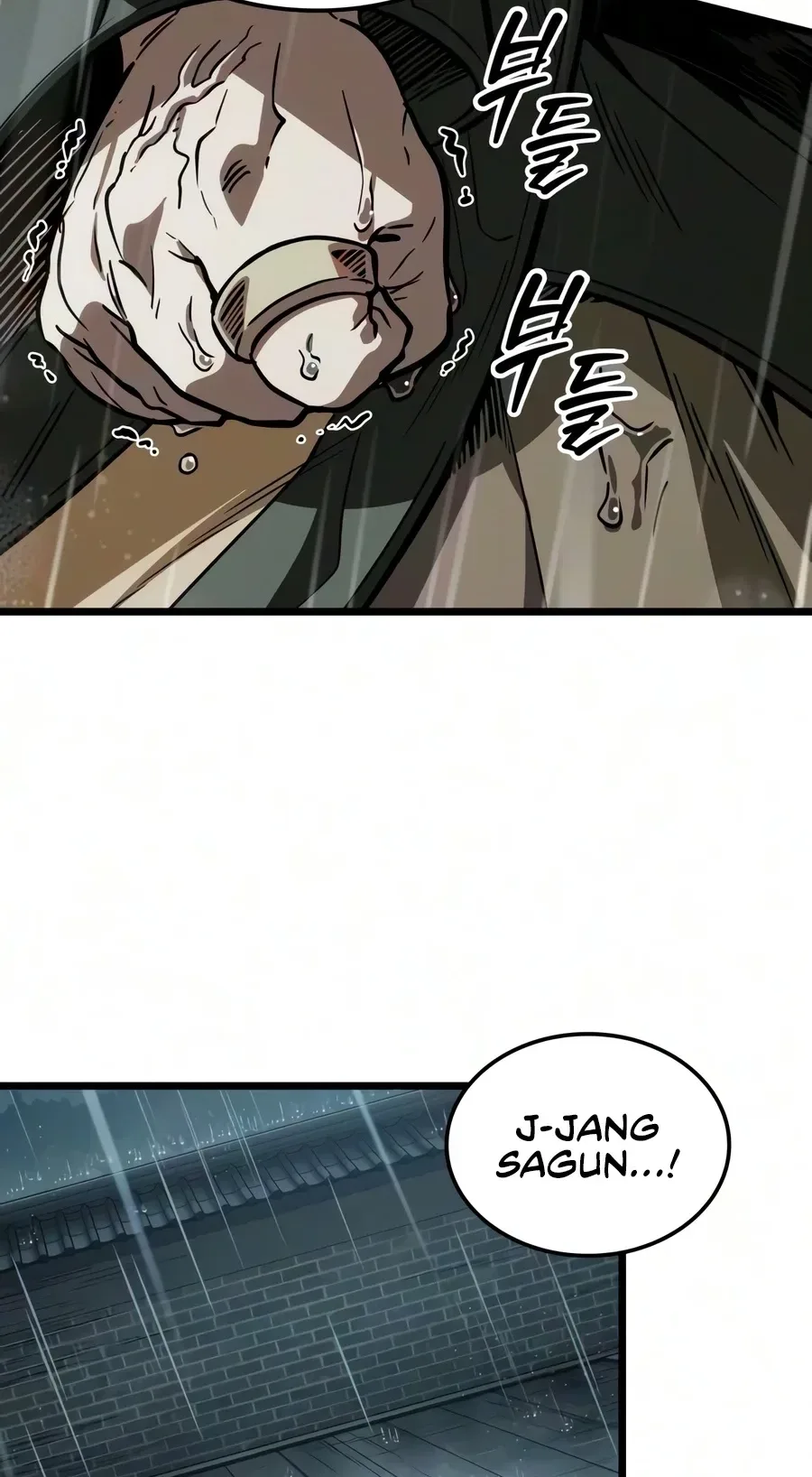 The Unforgettable Genius Martial Artist Chapter 28 page 63