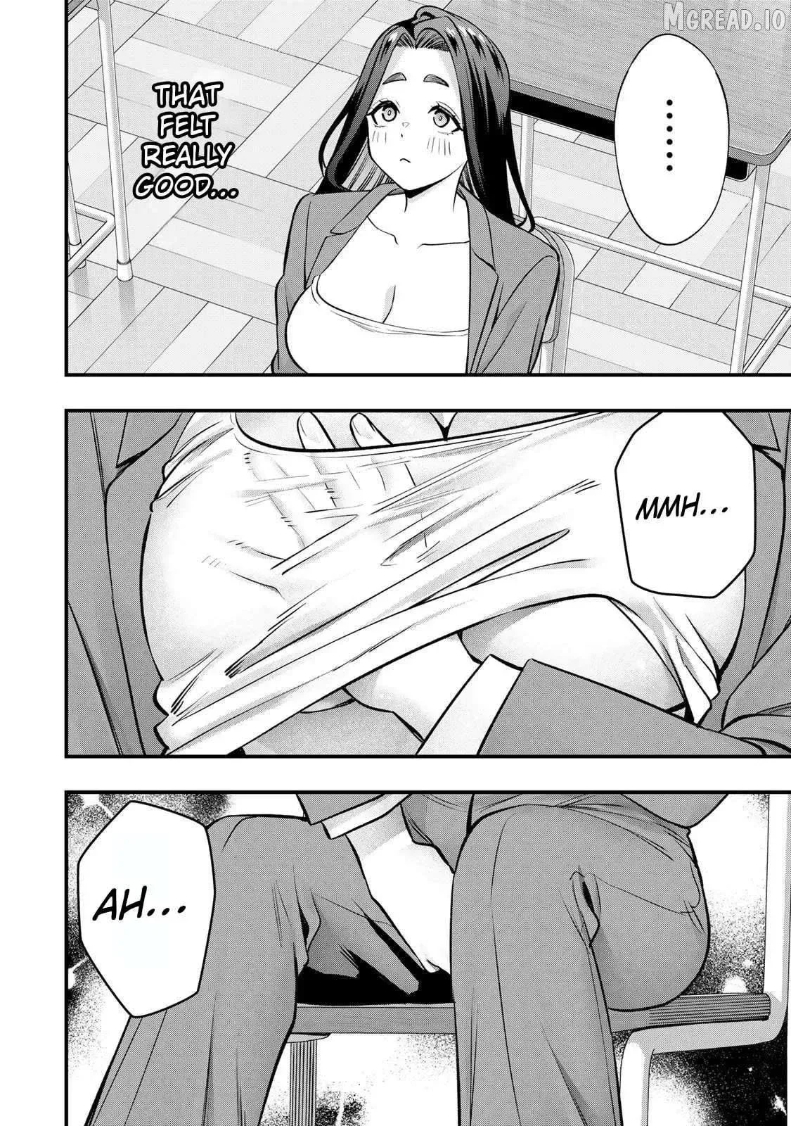 Don't touch Kotesashi Chapter 123.5 page 6