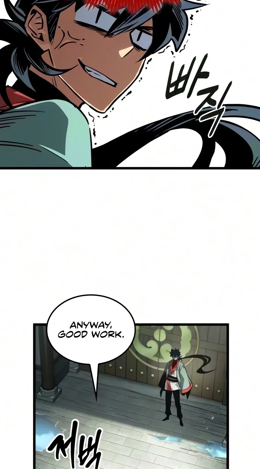 The Unforgettable Genius Martial Artist Chapter 28 page 81