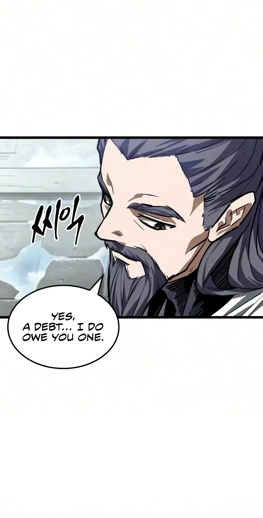 The Unforgettable Genius Martial Artist Chapter 28 page 86
