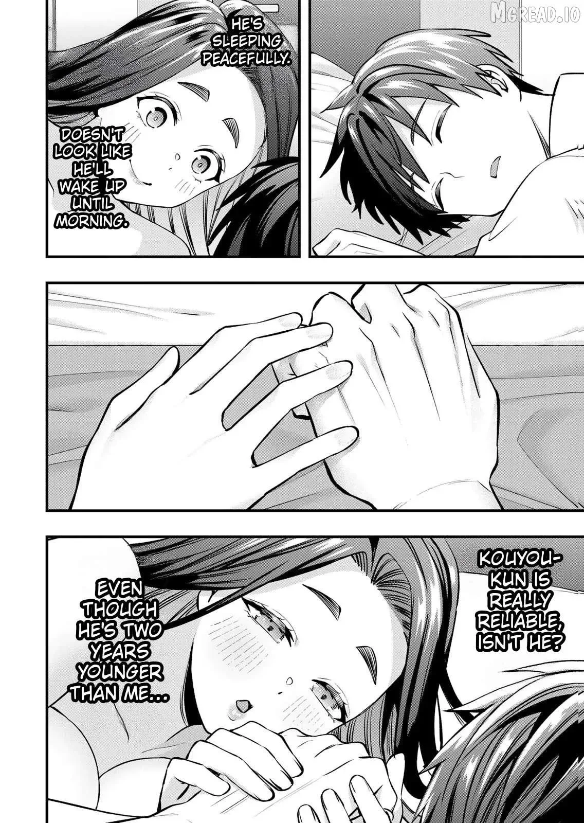 Don't touch Kotesashi Chapter 126 page 12
