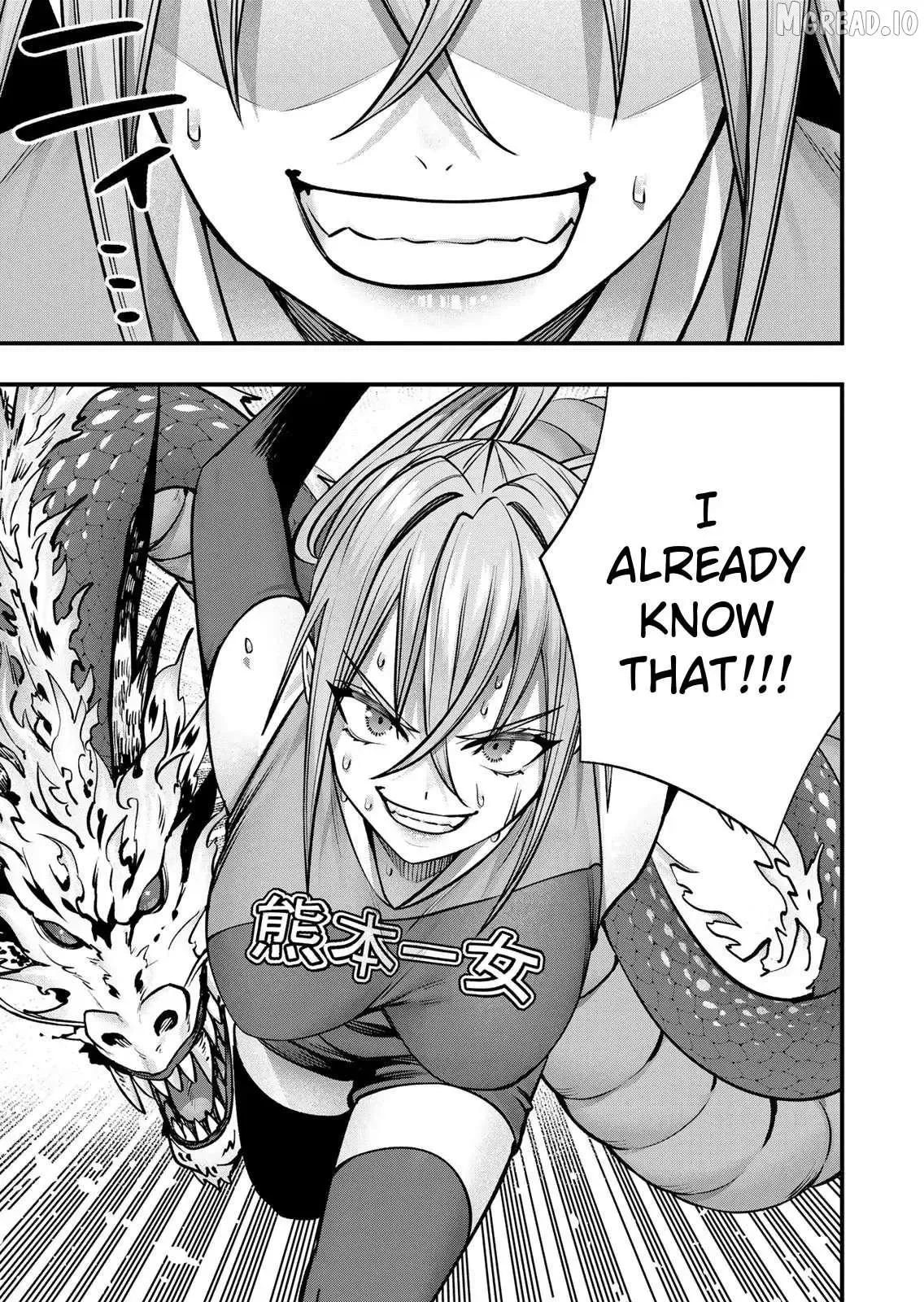 Don't touch Kotesashi Chapter 128 page 7