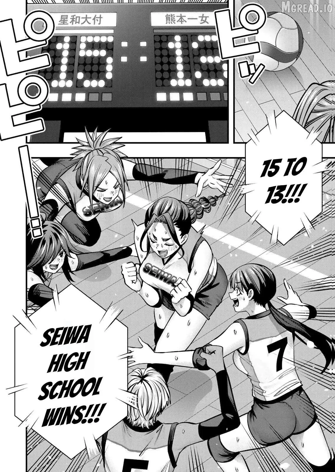 Don't touch Kotesashi Chapter 128 page 24