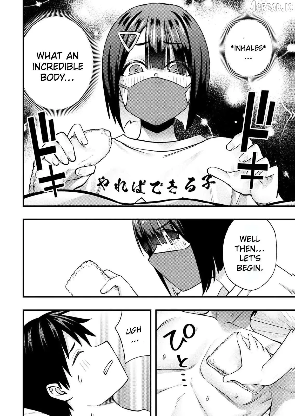 Don't touch Kotesashi Chapter 129 page 12