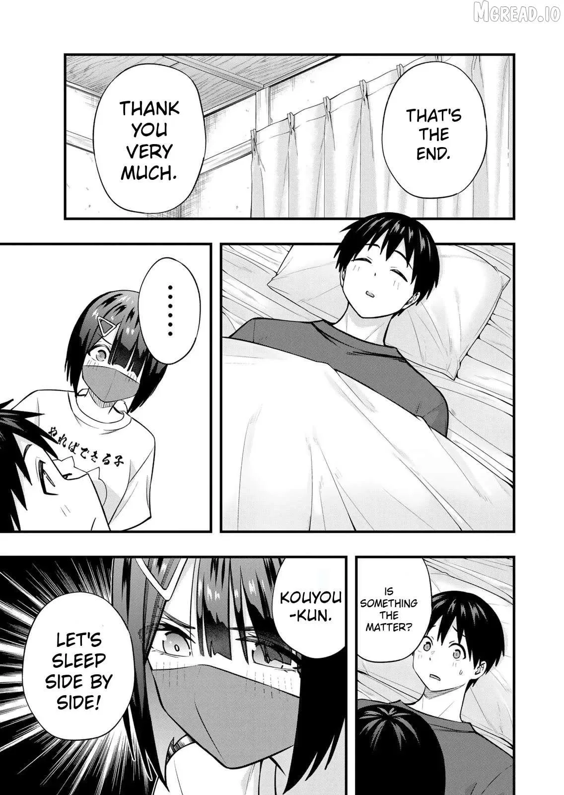 Don't touch Kotesashi Chapter 129 page 15