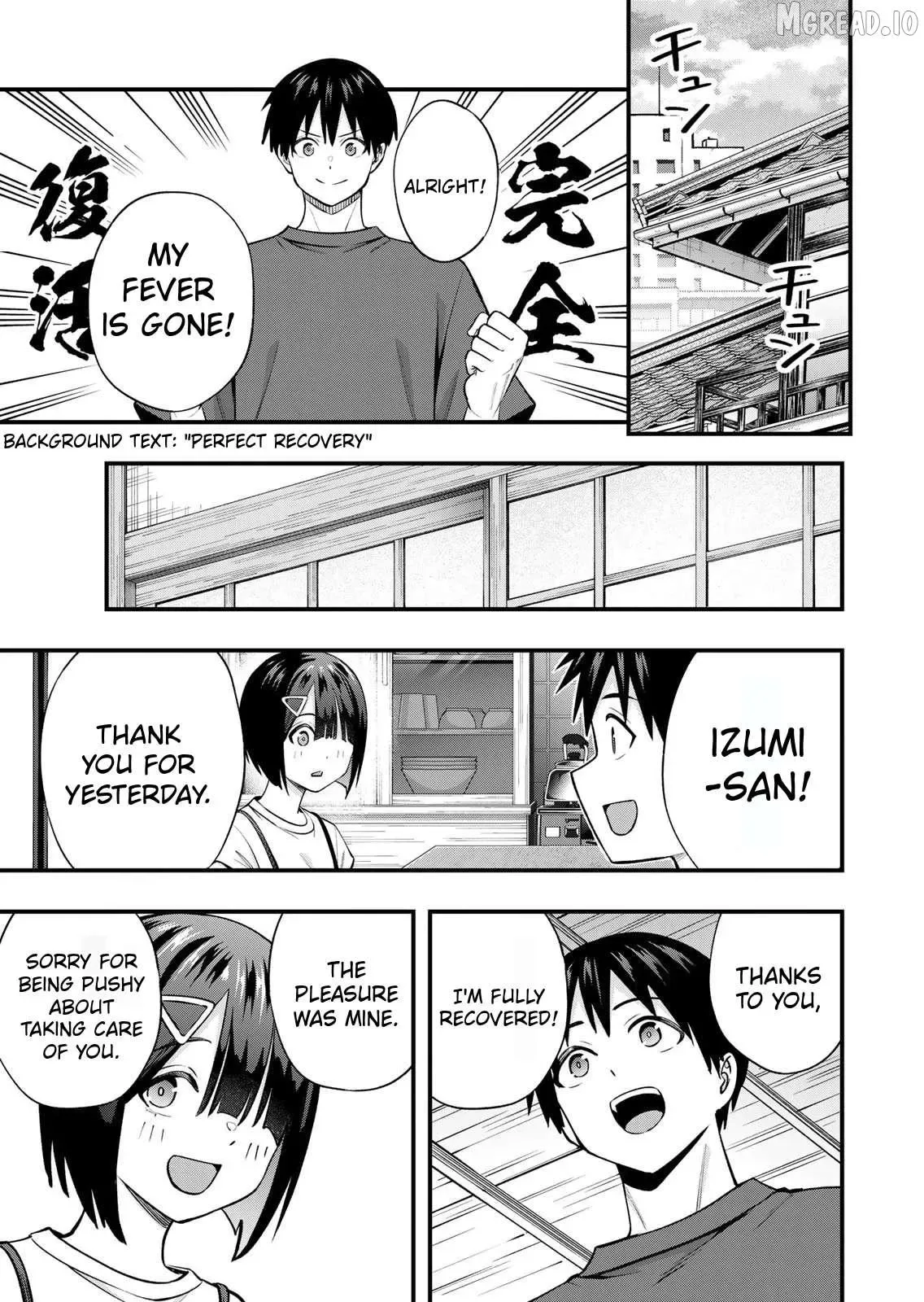 Don't touch Kotesashi Chapter 129 page 19