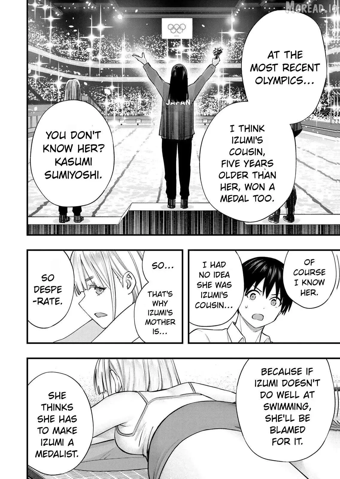 Don't touch Kotesashi Chapter 130 page 16