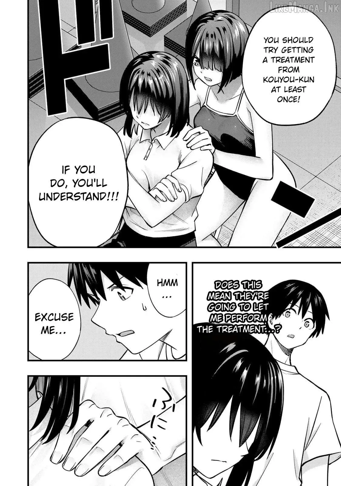 Don't touch Kotesashi Chapter 133 page 6
