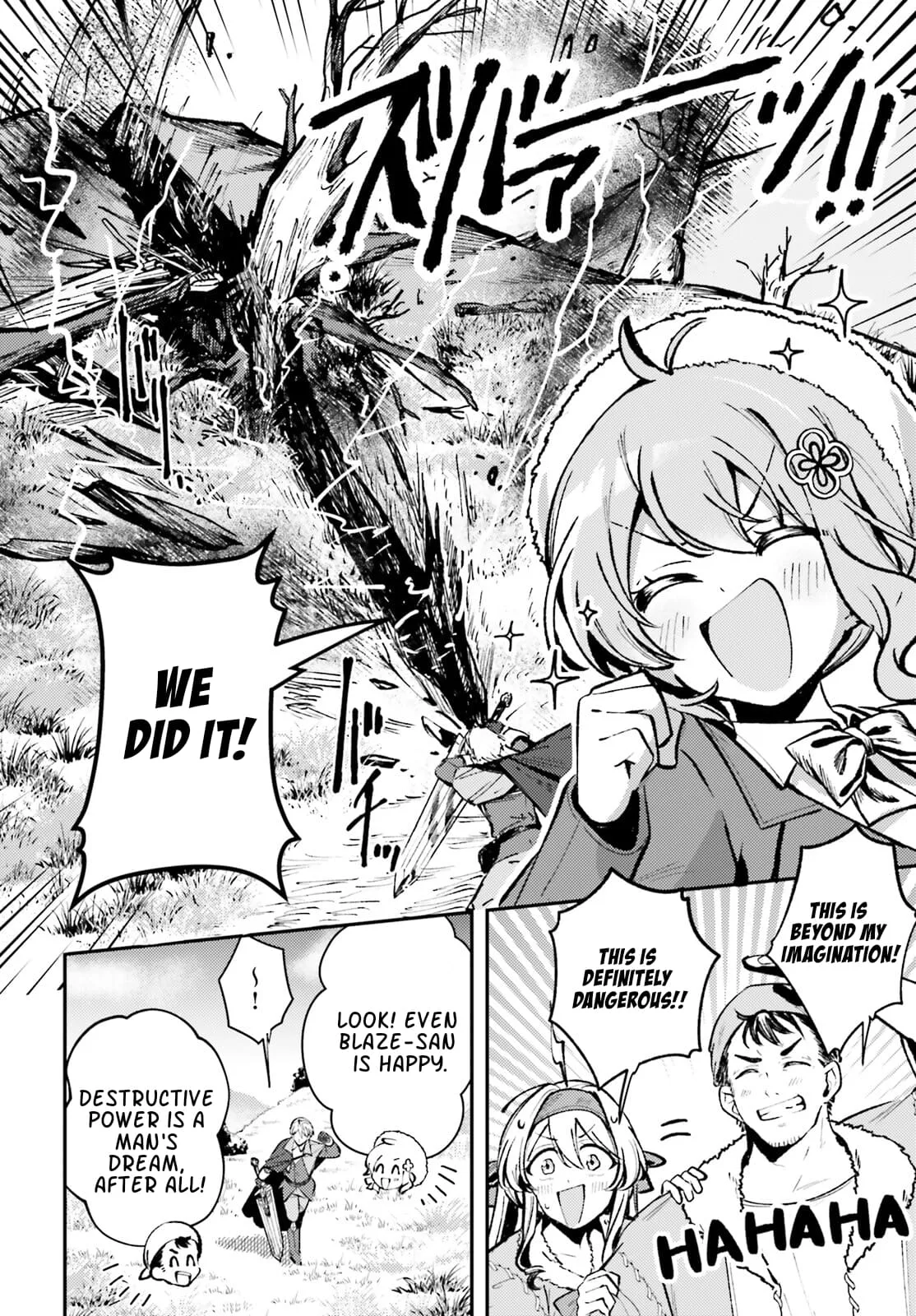 Reincarnated Alchemy Girl's Slow Life Chapter 8 page 2