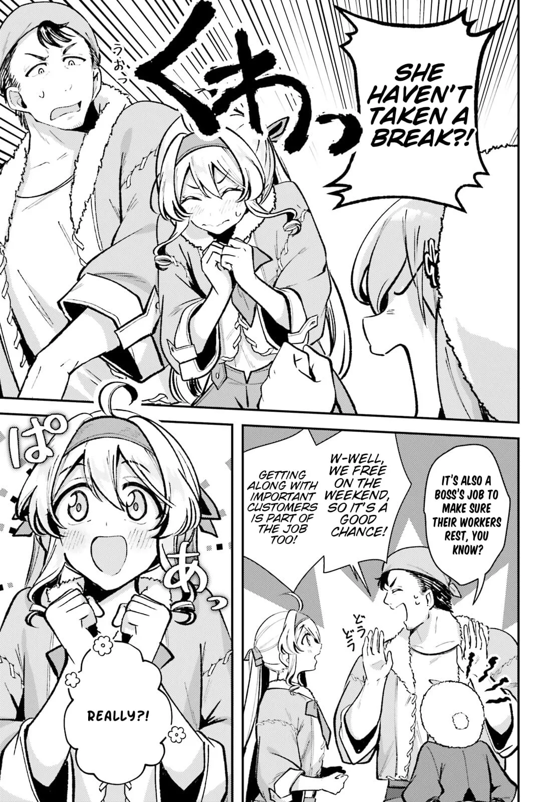 Reincarnated Alchemy Girl's Slow Life Chapter 8 page 7