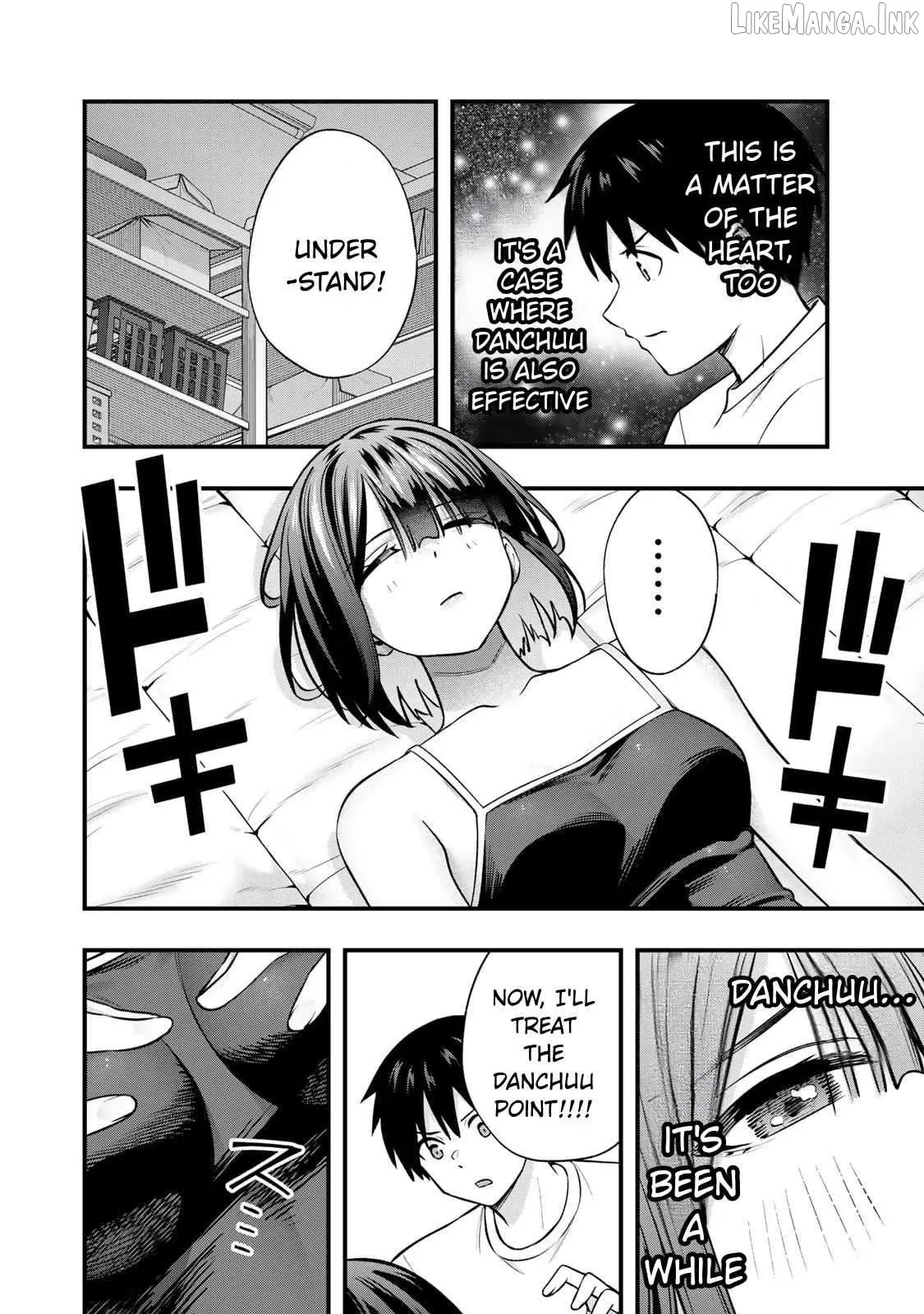 Don't touch Kotesashi Chapter 132 page 18