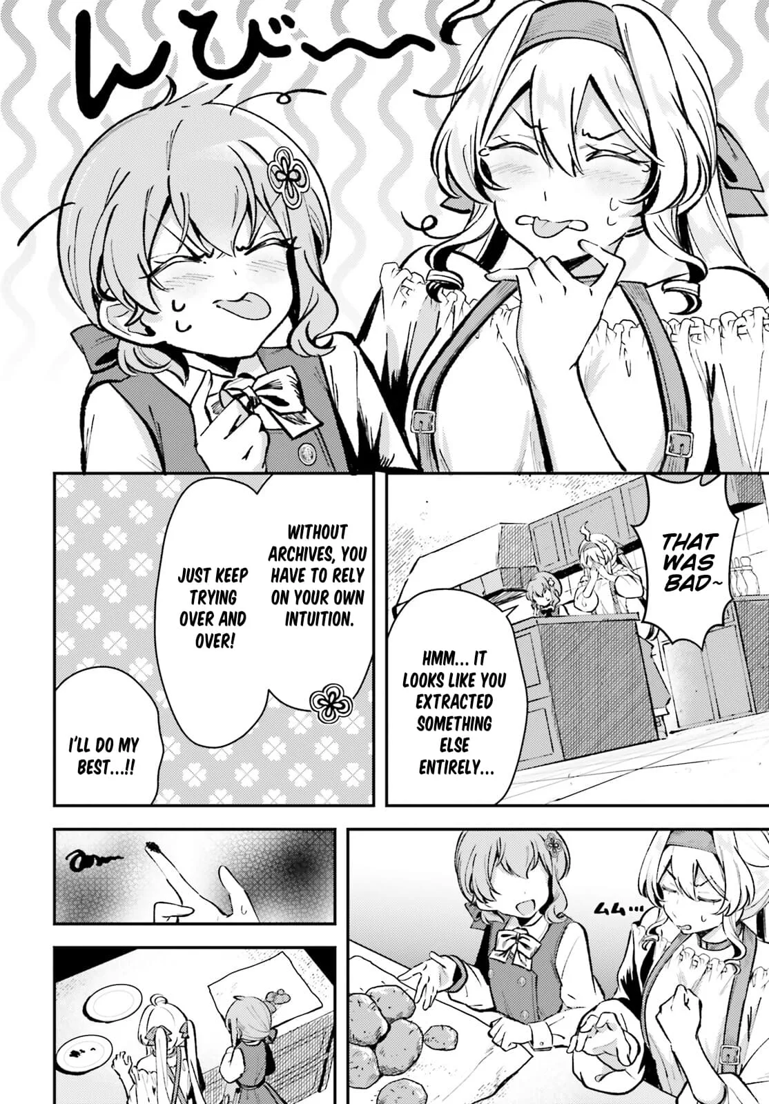 Reincarnated Alchemy Girl's Slow Life Chapter 8 page 16