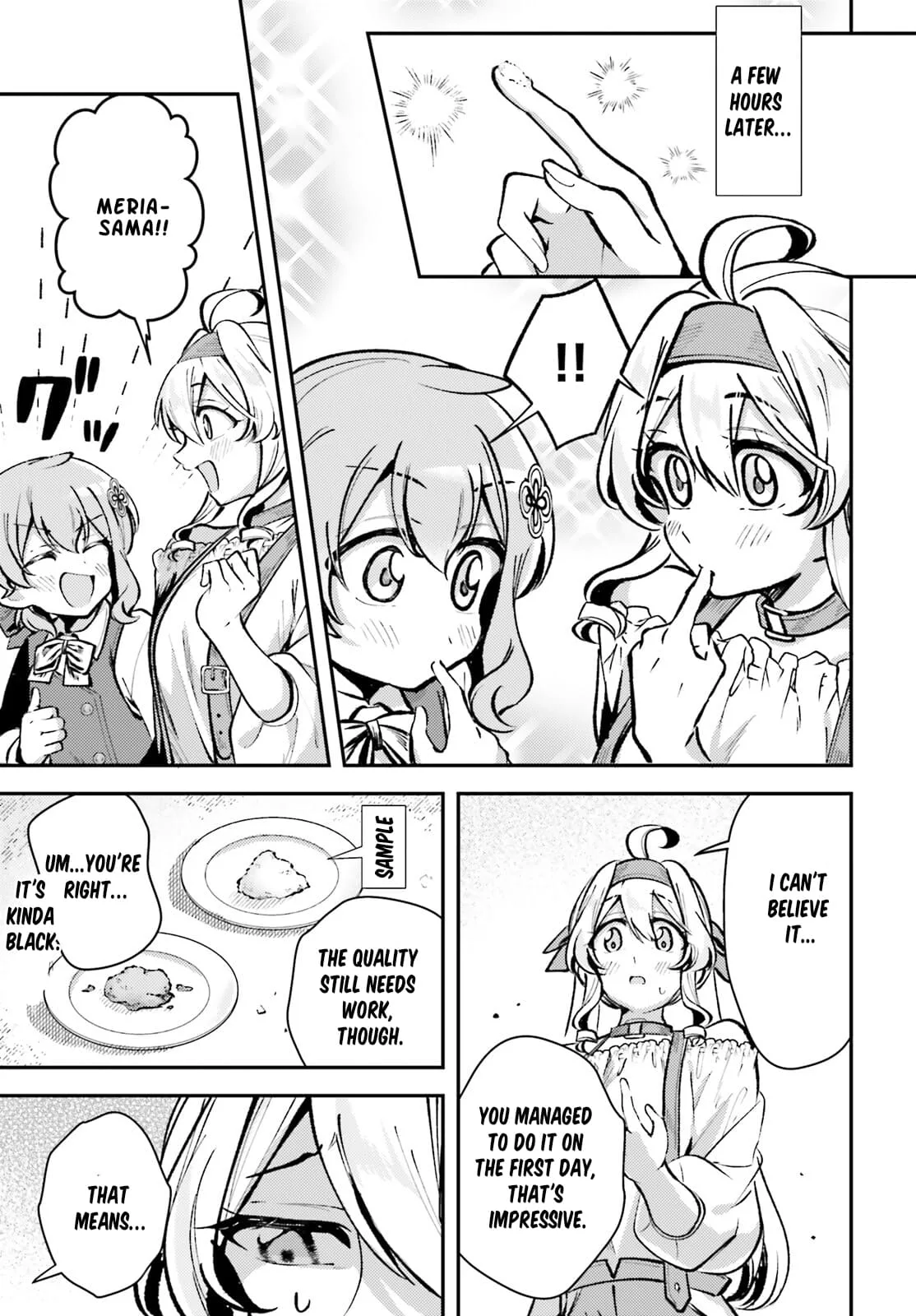 Reincarnated Alchemy Girl's Slow Life Chapter 8 page 17
