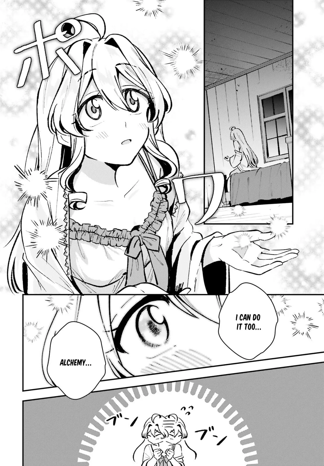 Reincarnated Alchemy Girl's Slow Life Chapter 8 page 20