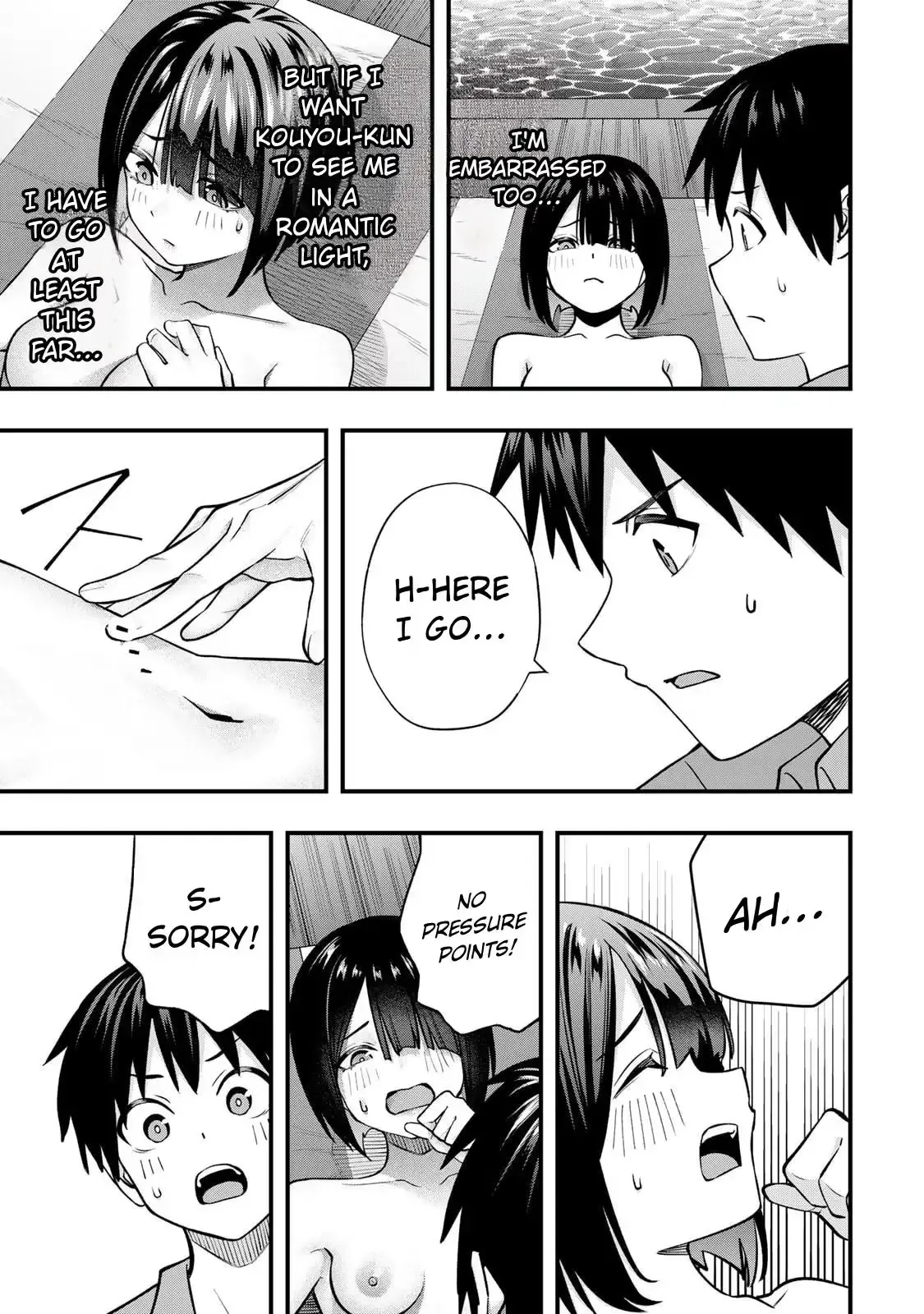 Don't touch Kotesashi Chapter 138 page 5