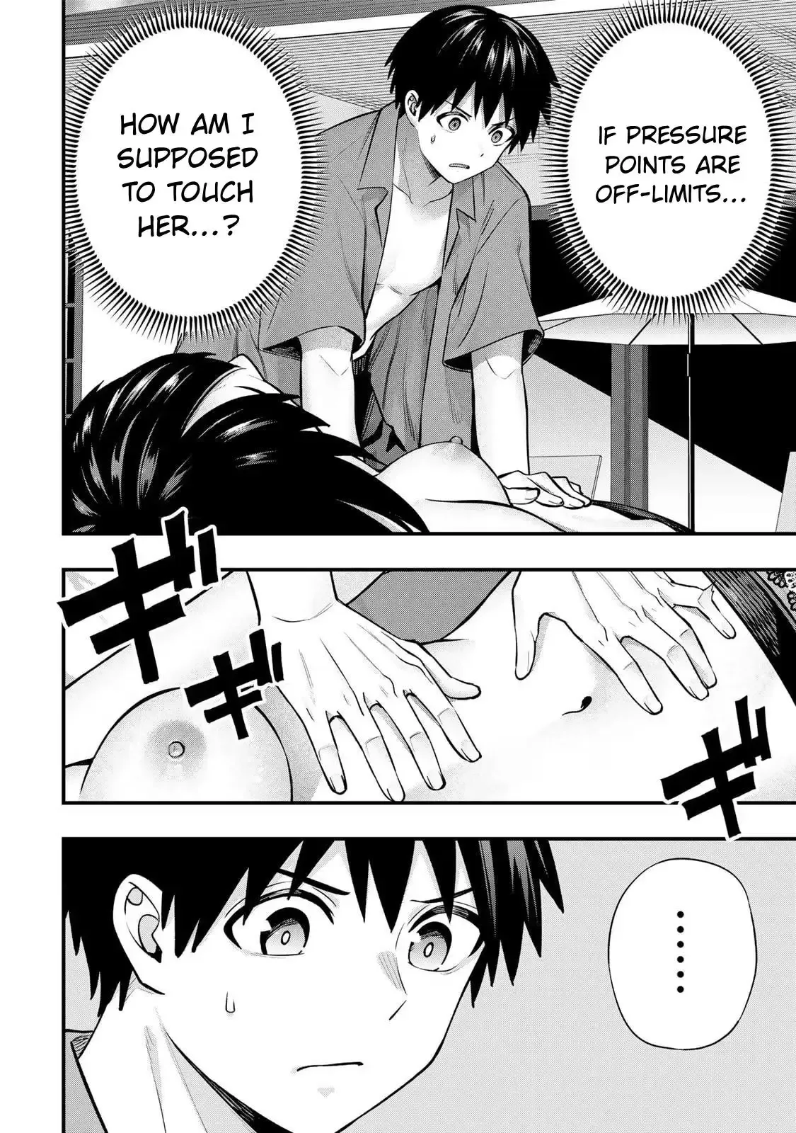 Don't touch Kotesashi Chapter 138 page 6