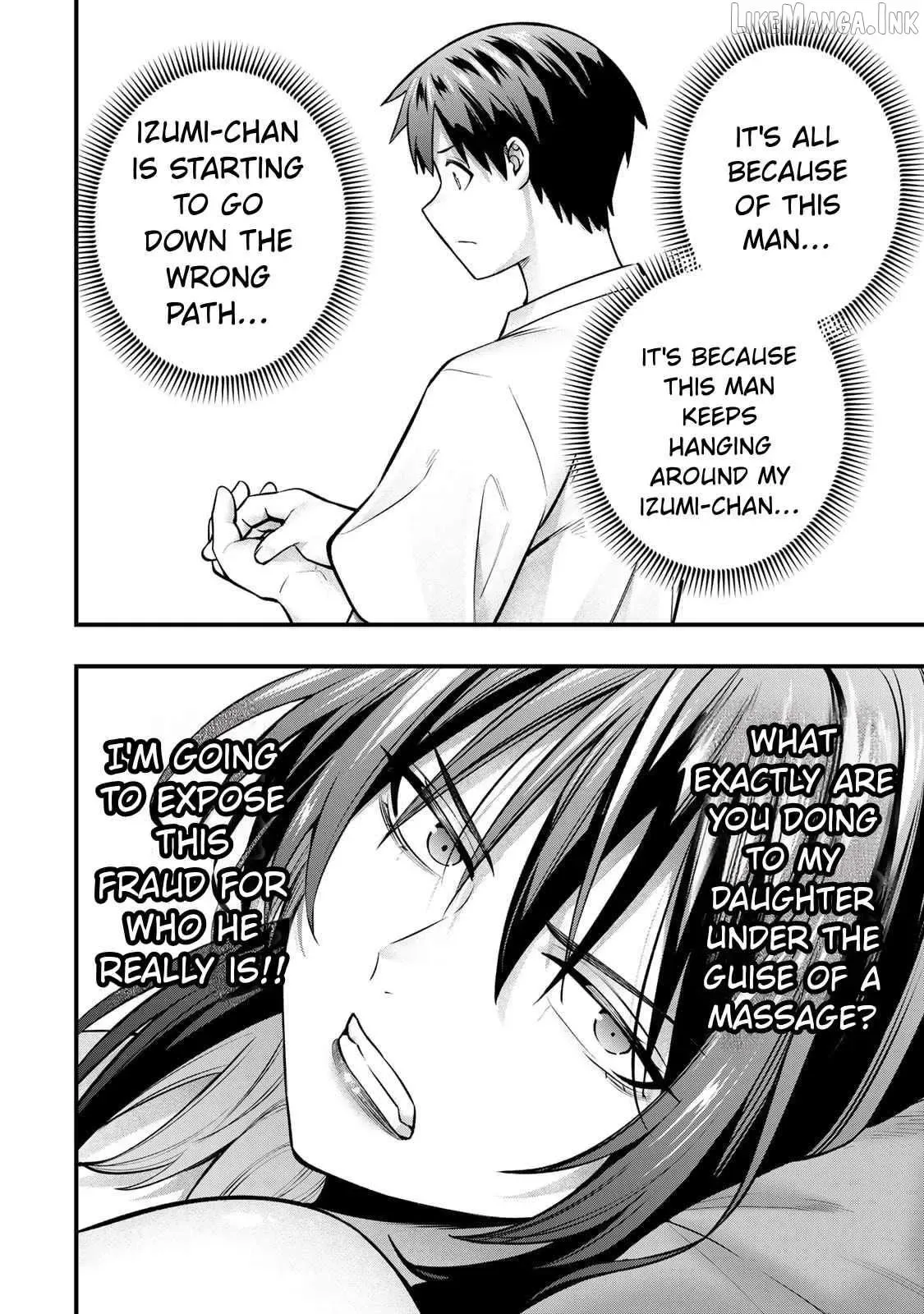 Don't touch Kotesashi Chapter 135 page 4