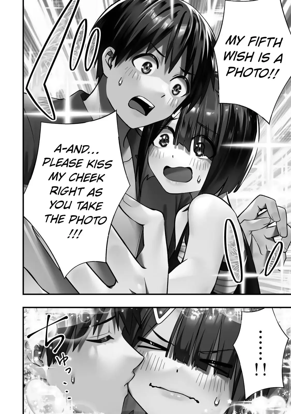 Don't touch Kotesashi Chapter 138 page 14