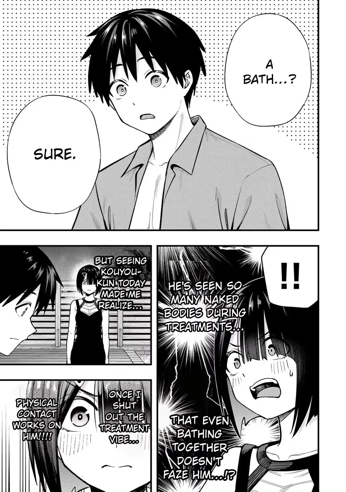 Don't touch Kotesashi Chapter 138 page 17