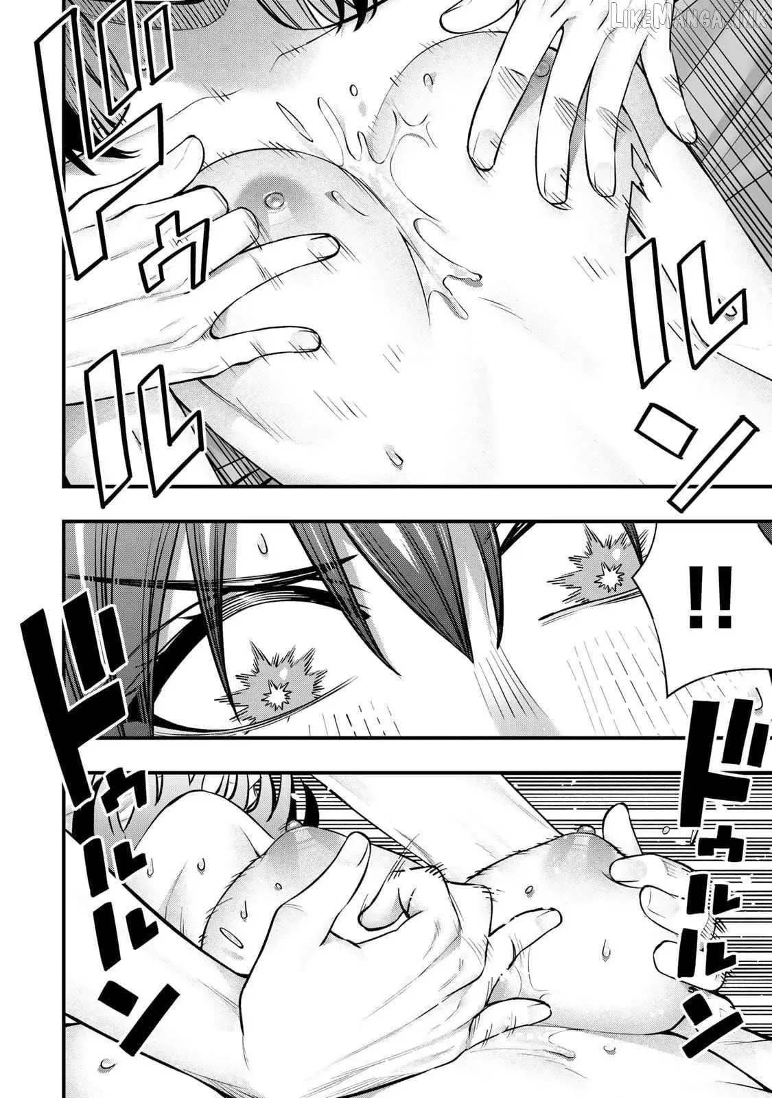 Don't touch Kotesashi Chapter 135 page 8