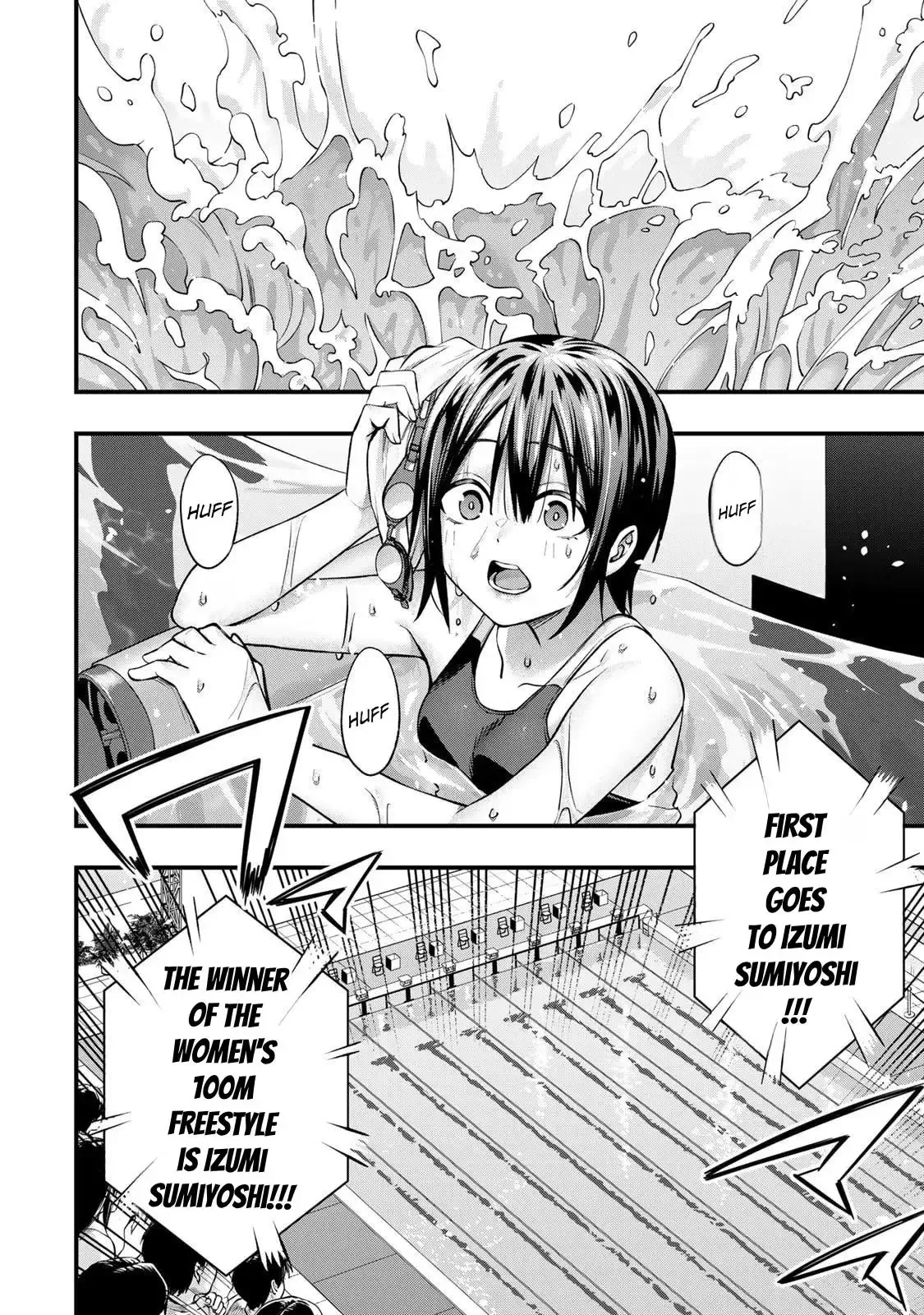 Don't touch Kotesashi Chapter 136 page 13