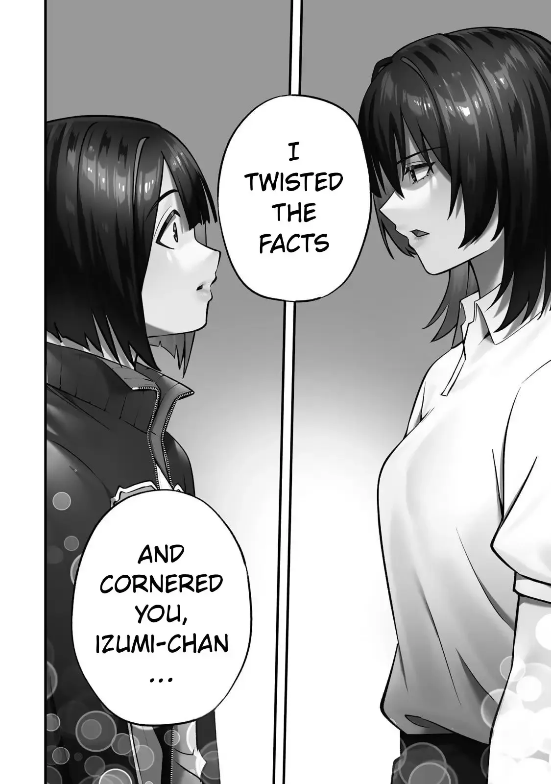 Don't touch Kotesashi Chapter 136 page 17