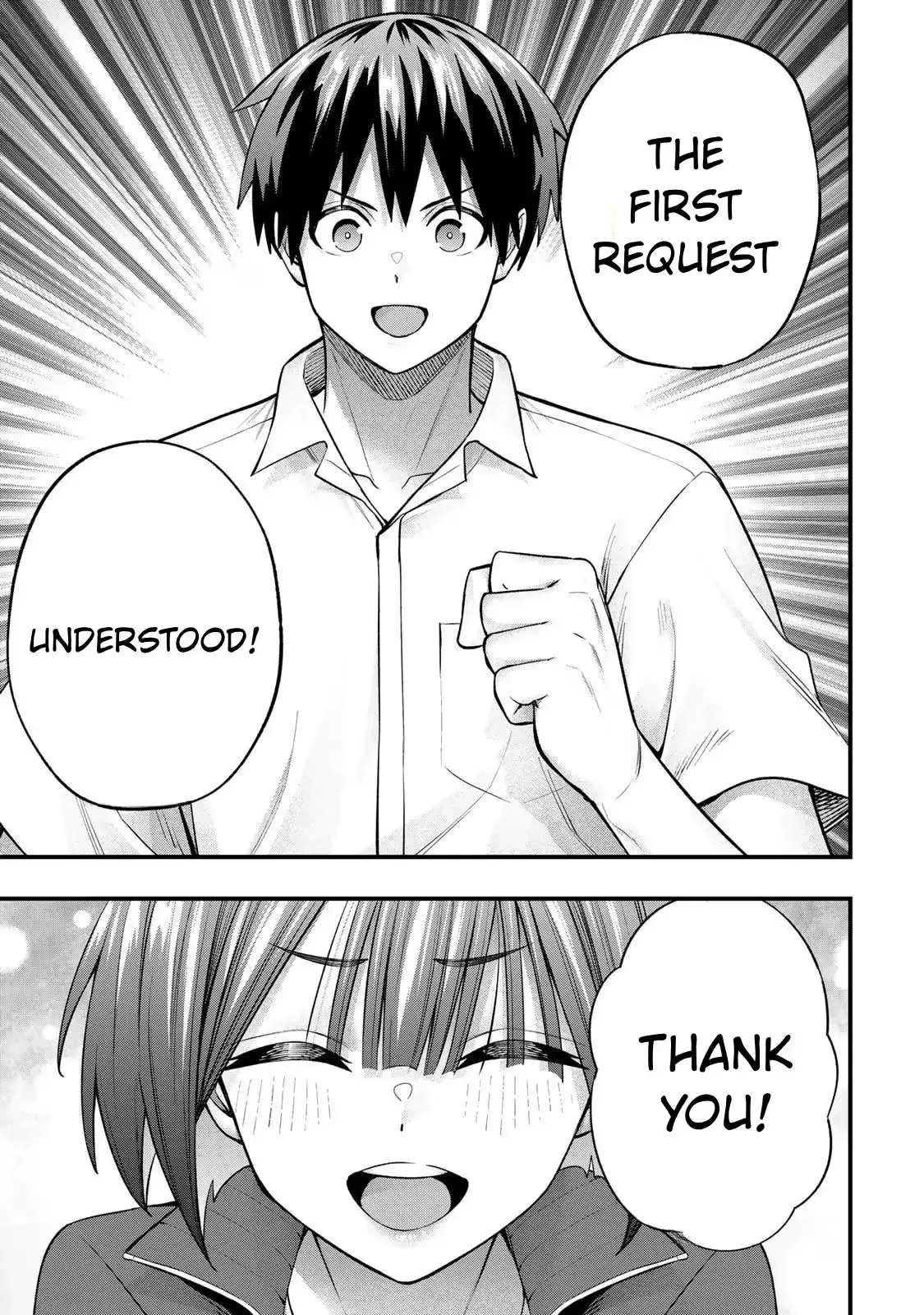 Don't touch Kotesashi Chapter 137 page 9
