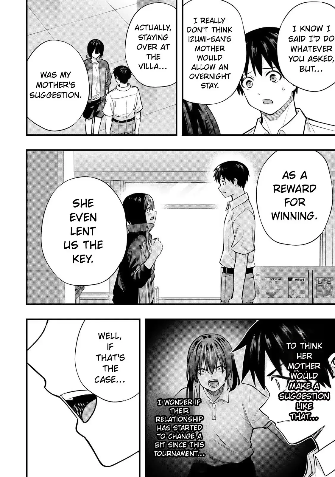 Don't touch Kotesashi Chapter 137 page 8