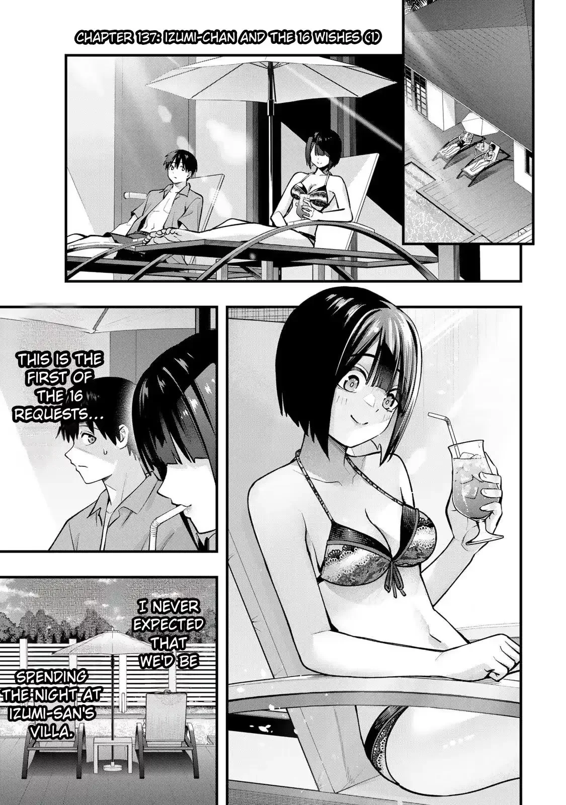 Don't touch Kotesashi Chapter 137 page 3