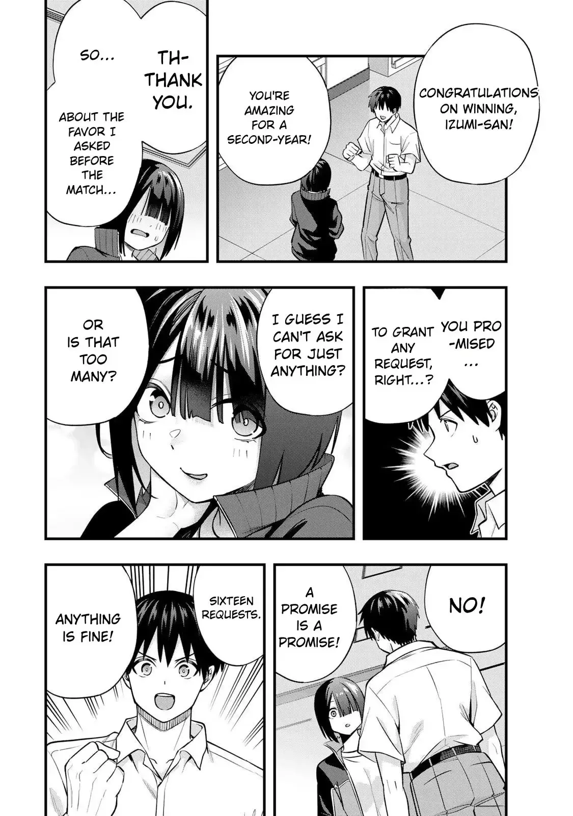 Don't touch Kotesashi Chapter 137 page 4