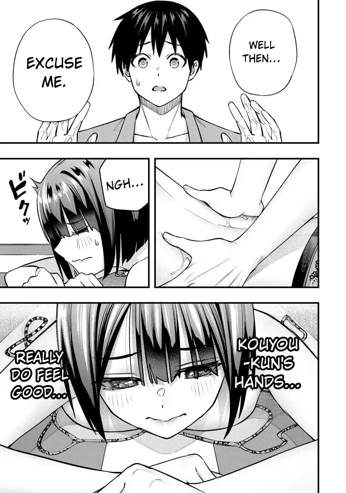 Don't touch Kotesashi Chapter 137 page 13