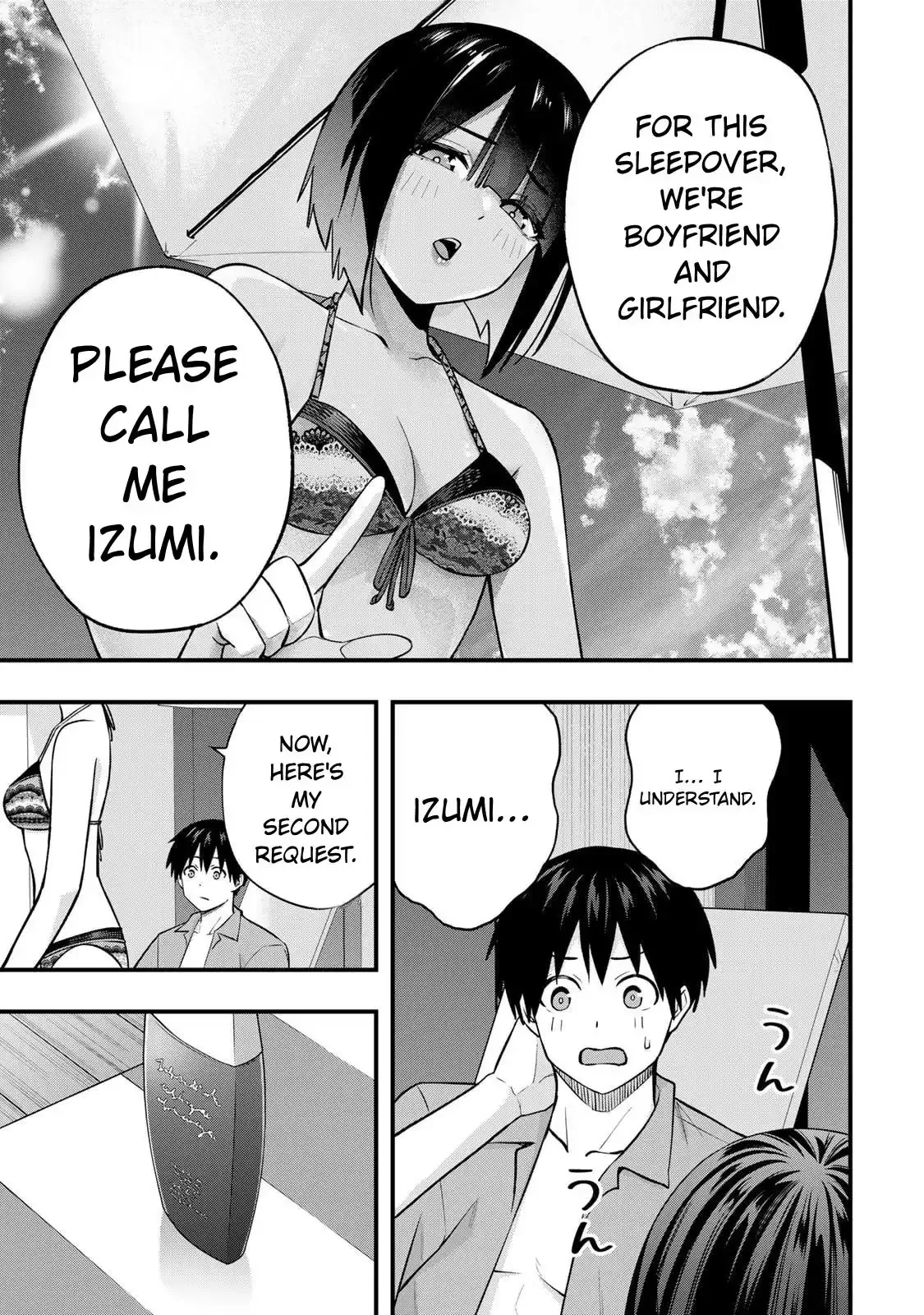 Don't touch Kotesashi Chapter 137 page 11