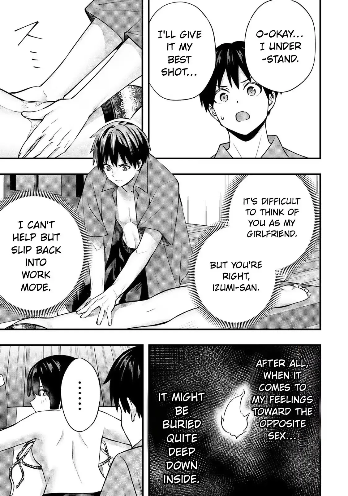 Don't touch Kotesashi Chapter 137 page 17