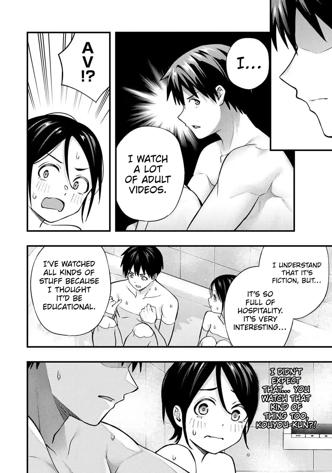 Don't touch Kotesashi Chapter 140 page 4