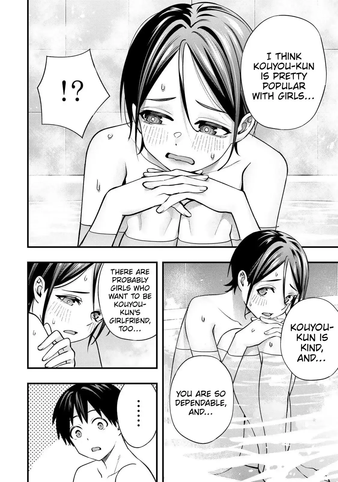 Don't touch Kotesashi Chapter 140 page 6