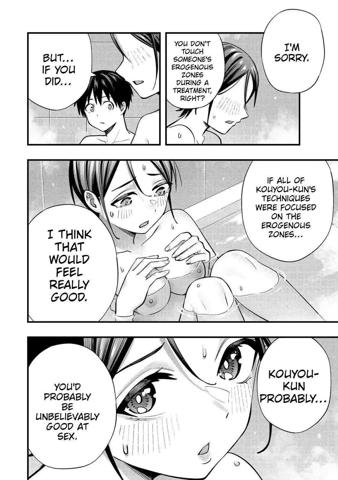 Don't touch Kotesashi Chapter 140 page 14