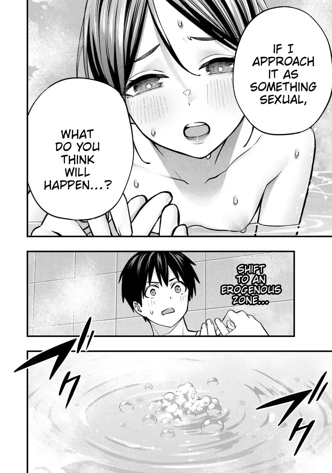 Don't touch Kotesashi Chapter 140 page 16
