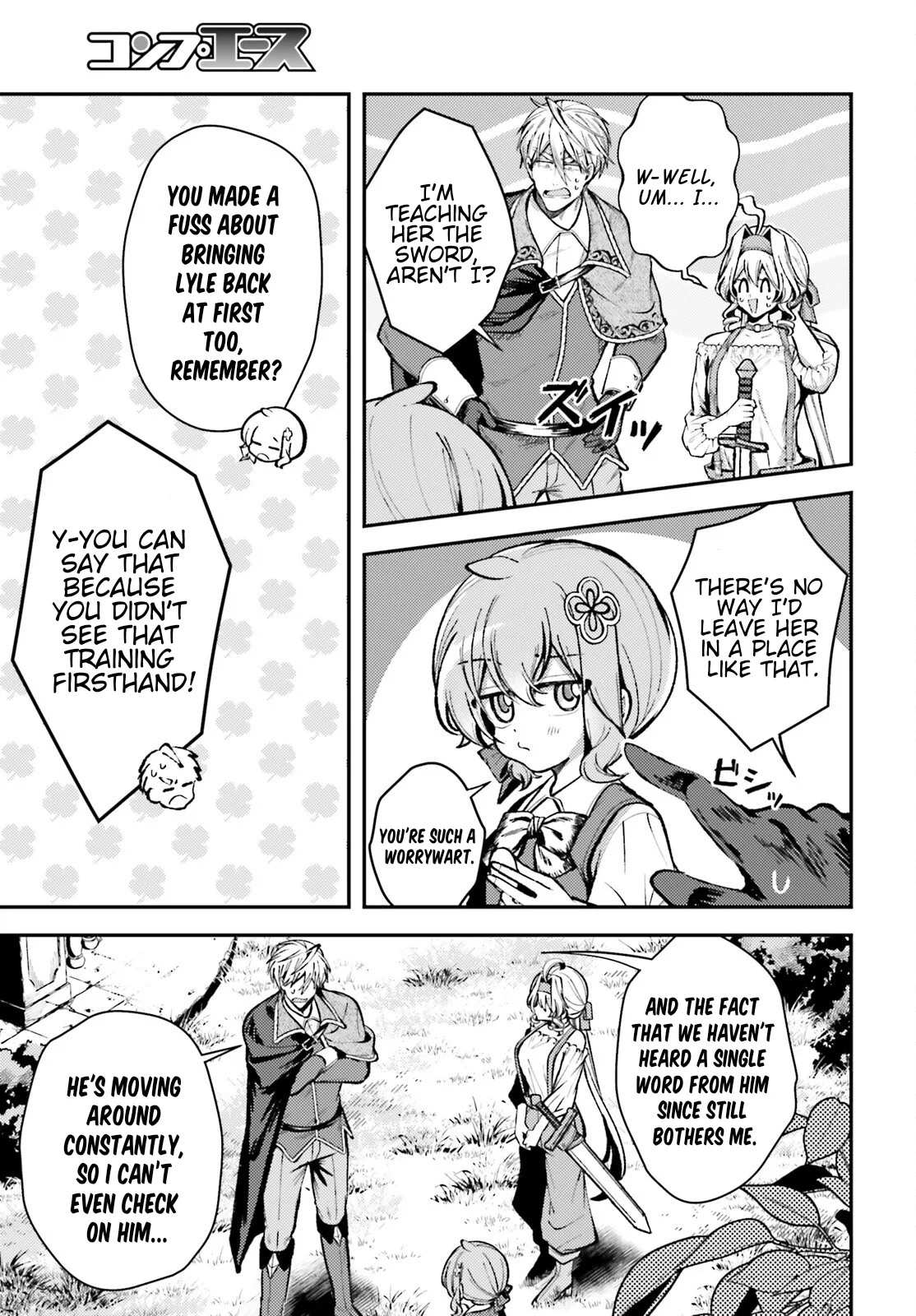 Reincarnated Alchemy Girl's Slow Life Chapter 16 page 5