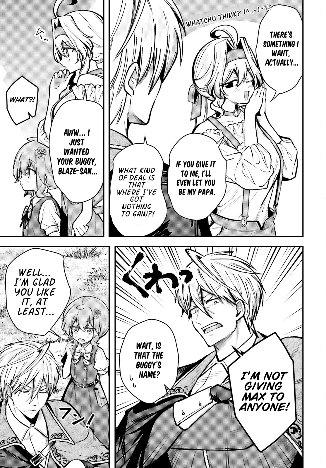 Reincarnated Alchemy Girl's Slow Life Chapter 16 page 7