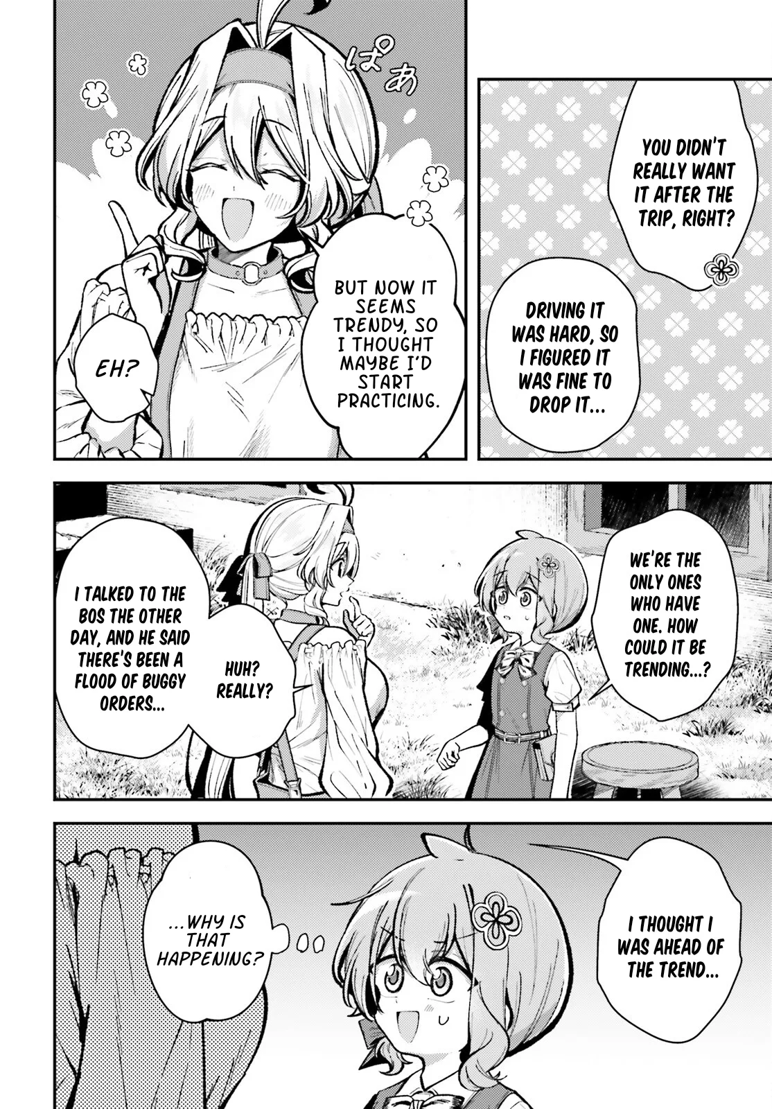 Reincarnated Alchemy Girl's Slow Life Chapter 16 page 8