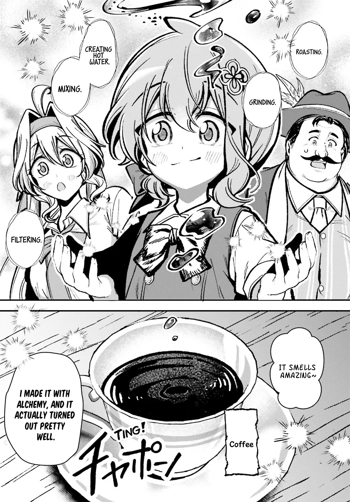 Reincarnated Alchemy Girl's Slow Life Chapter 16 page 20